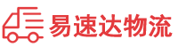 张家界到滁州物流公司